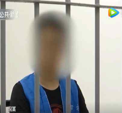 名城淮安網(wǎng) 淮安區(qū)腳踢11歲男孩的男子接受記者采訪...不得不說現(xiàn)在媒體的力量太大了！