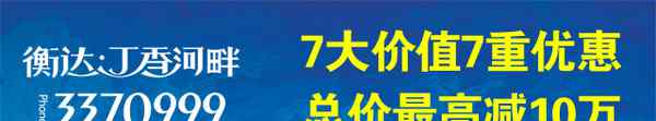 2015新規(guī)考駕照費(fèi)用 網(wǎng)傳新規(guī)考駕照費(fèi)用不超1800元系謠傳