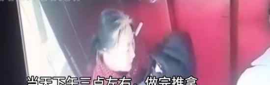 女?huà)胪颇煤笊硗?據(jù)死亡證明嬰兒多器官衰竭