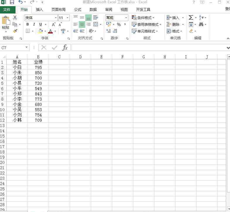 鍵盤鎖了按什么鍵解鎖 12個按鍵幫你解鎖Excel的隱藏玩法，趕緊了解一下吧~