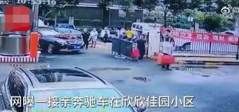 官方通報婚車失控姐弟倆被撞身亡 目前情況如何