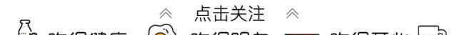 家常小炒肉 大廚教你家常小炒肉的5個“小技巧”，簡單又實用，做出來賊好吃