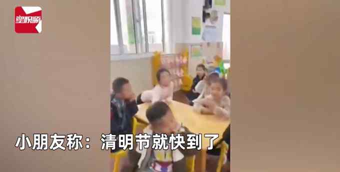 幼兒園老師收到小朋友送的花 得知原因太“扎心”：清明節(jié)快到了