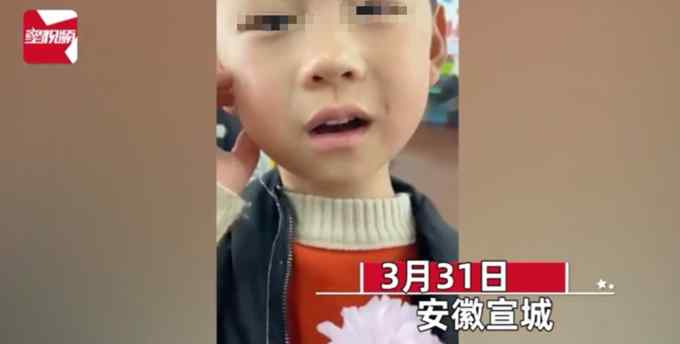 幼兒園老師收到小朋友送的花 得知原因太“扎心”：清明節(jié)快到了