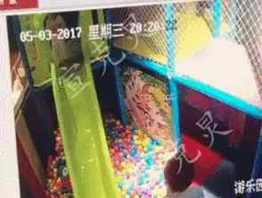 嬰兒被活活煮死圖片 男童被人按在水煮魚鍋里活活嗆死，生前做的最后一件事竟是…