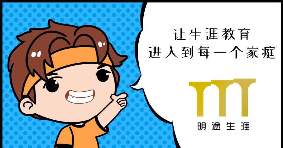 河南地礦職業(yè)學(xué)院 2020年河南高職單招院校專題——河南地礦職業(yè)學(xué)院