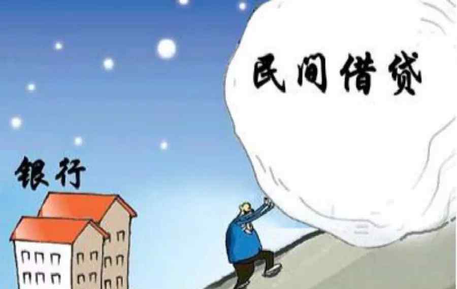 重慶民間借貸 重慶一位銀行高管違法被查：參與民間借貸，逐出銀行業(yè)！