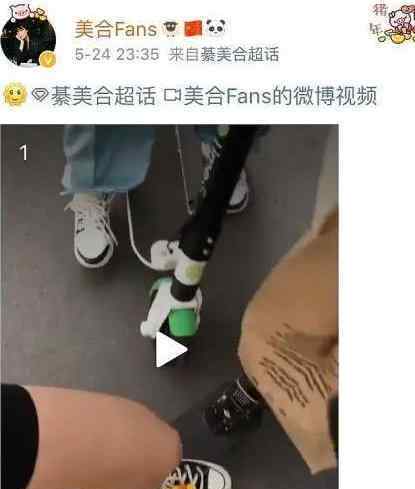 王一博被曝與綦美合戀愛 這是什么情況綦美合是誰