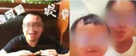 泰國殺妻騙保案嫌犯翻供拒認罪  拒認什么罪