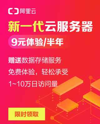 王者榮耀名字旁邊盾牌 王者榮耀里這些圖標(biāo)代表什么意思 99%的人還不清楚