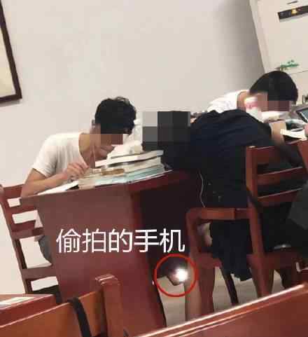 偷拍女生裙底學生行拘5日 具體情況是什么