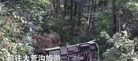 吉林琿春車禍 致5人（含司機）死亡具體什么情況