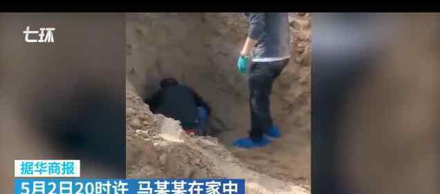 警方通報79歲母親被兒活埋 怎么會有那么沒有良心兒子