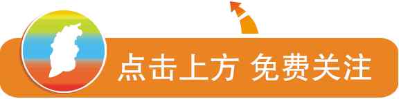 晉城電視臺(tái) 昨天下午，晉城廣播電視臺(tái)演播大廳聚集了這么多人竟是因?yàn)椤?></a></div>
              <div   id=