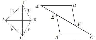 等邊三角形 初二數(shù)學(xué)等邊三角形單元測試題（人教版）