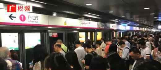 港鐵被曝讓乘客下車運送示威者 事情真相是什么?