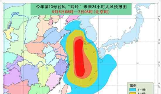 臺風”玲玲”進黃海了?臺風”玲玲”最大風力將達17級?