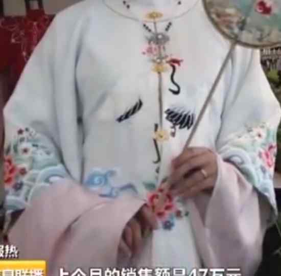 品牌漢服訂單已排到2021年 你覺(jué)得漢服好看么