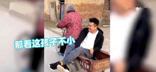 92歲奶奶騎三輪帶30歲孫子兜風(fēng) 究竟發(fā)生了什么