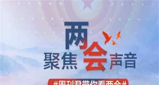 建議將節(jié)日置于假期中間 為什么要這樣做