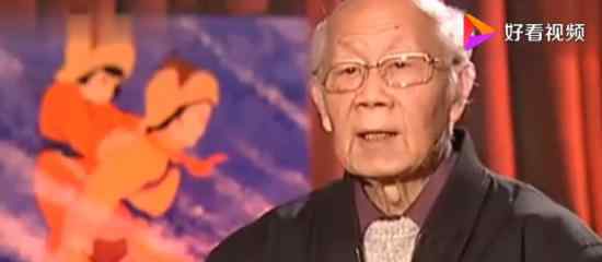 黑貓警長導(dǎo)演去世 享年89歲黑貓警長再無下一集