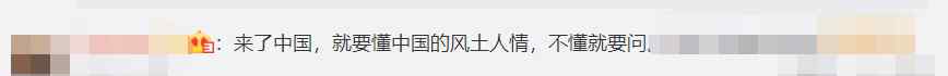 英國駐上海總領(lǐng)事稱“祝大家復(fù)活節(jié)和清明節(jié)雙節(jié)快樂！” 隨后改了……