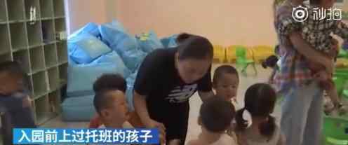 幼兒園年度大型災難片 看看孩子們哭成什么樣了