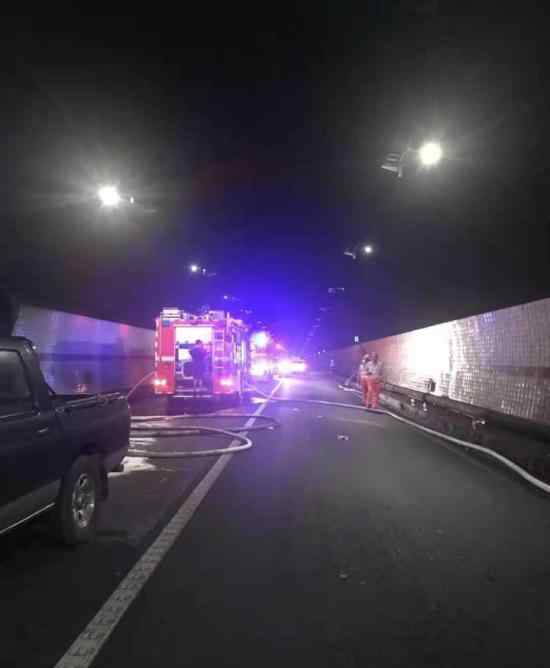 浙江貨車隧道起火 起火原因是什么有無傷亡情況