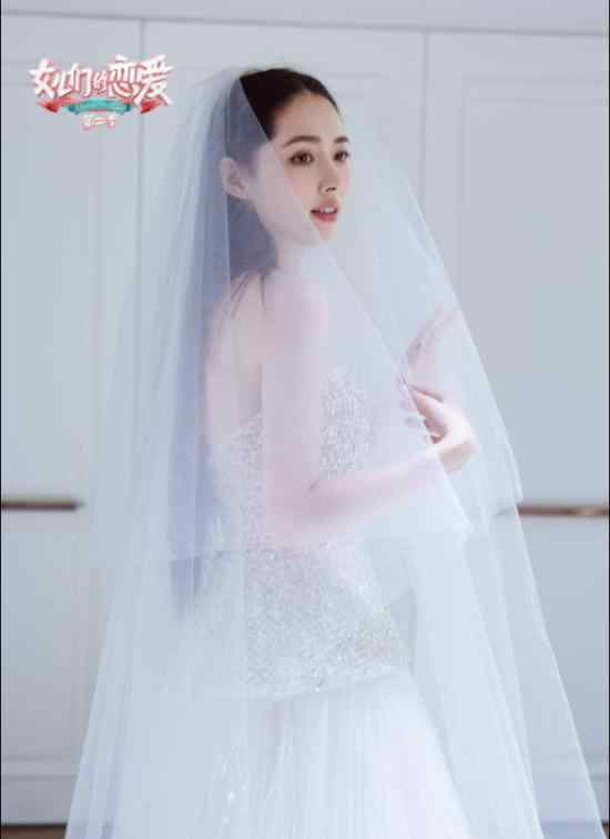 郭碧婷婚紗照曝光  好事將近白色婚紗顯得格外幸福