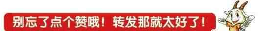 國(guó)際商務(wù)考研學(xué)校排名 2018年考研國(guó)際商務(wù)碩士專碩院校排名