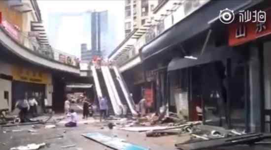 蘇州商業(yè)街爆炸 是怎么回事為什么爆炸