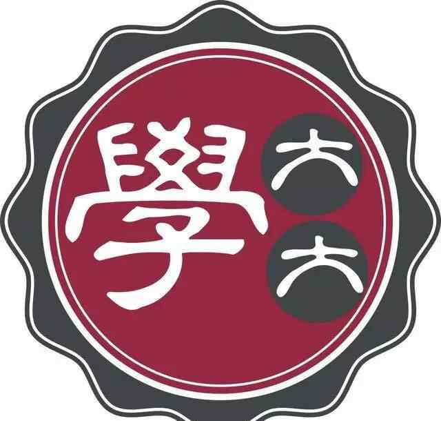 廣東省教育廳廳長 廣東省教育廳換帥啦！景李虎接任廳長職務