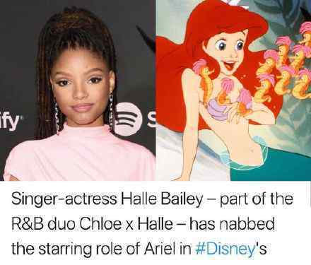 真人版小美人魚女主角是誰Halle Bailey是誰