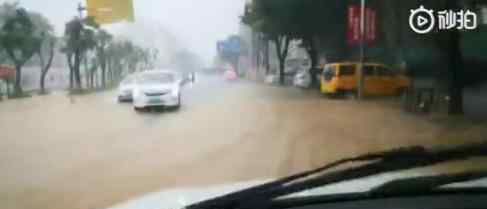 深圳暴雨 深圳具體哪個區(qū)域暴雨什么情況