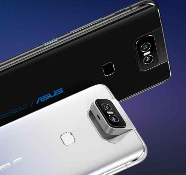 華碩WM7 華碩ZenFone 7系列誓將奇型機(jī)做到底，搭配驍龍 865與翻轉(zhuǎn)相機(jī)