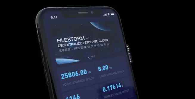 alps 揭開FileStorm Alps版的“阿爾卑斯山”真面目