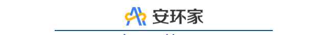 企業(yè)環(huán)境管理制度 淺析新形勢下的企業(yè)環(huán)保管理