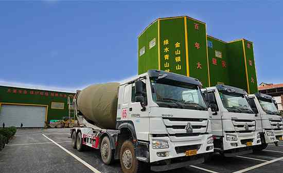 一方混凝土多少噸 混凝土一方多少噸你還不知道？恒基建安砼站有解答！