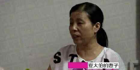 老婆去世后八旬老漢找了個(gè)“晚上來(lái)住”的保姆 女兒直接氣炸原因?qū)嵲诹钊藲鈶?></a></div>
              <div   id=