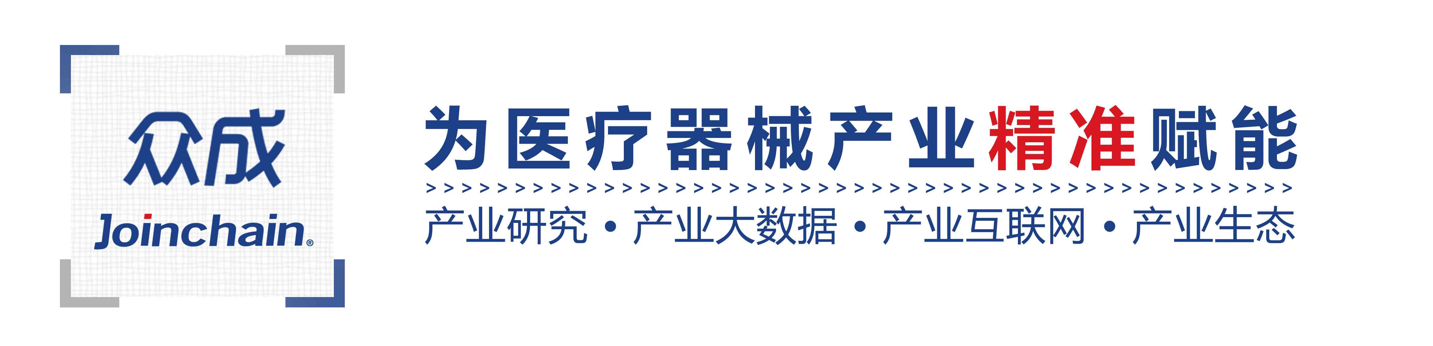 中國(guó)最好的美容醫(yī)院 民營(yíng)醫(yī)美機(jī)構(gòu)：正處于最好的時(shí)代or最壞的時(shí)代？