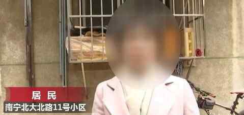 15歲高一女孩衛(wèi)生間洗澡突然沒了動(dòng)靜 父母推門一看嚇癱