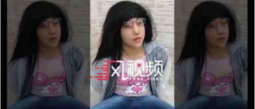 巴西販毒大佬假扮女兒越獄是怎么回事具體發(fā)生了什么