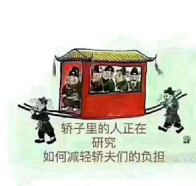 商鞅變法的目的 商鞅變法：不是所有成功的改革都是利民的