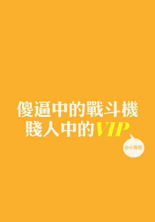 水果logo 一組以水果為元素的logo設(shè)計欣賞