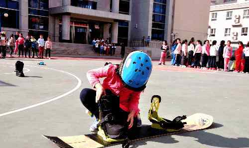 北京小學(xué)廣外分校 We did it！"魔法冰雪進(jìn)校園"之北京小學(xué)廣外校區(qū)