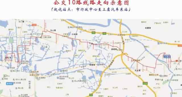 紹興公交 【紹興公交】紹興市公交10路、17路線路一覽