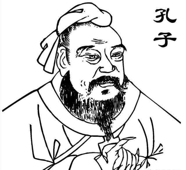 孔子語錄原文及翻譯 孔子經(jīng)典語錄1（附譯文）