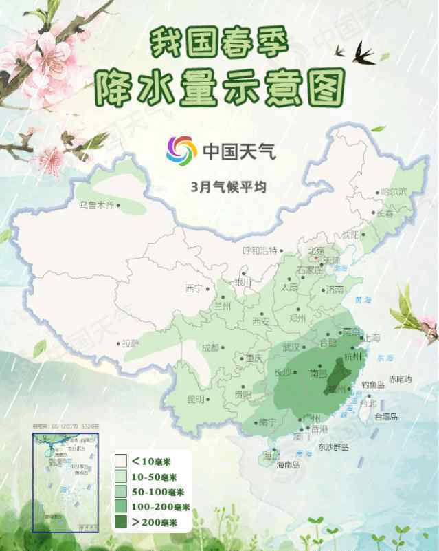 寧河區(qū)天氣預(yù)報 寧河人注意: 今天有雨！接下來天氣就要熱?熱?熱?熱?熱?熱?……