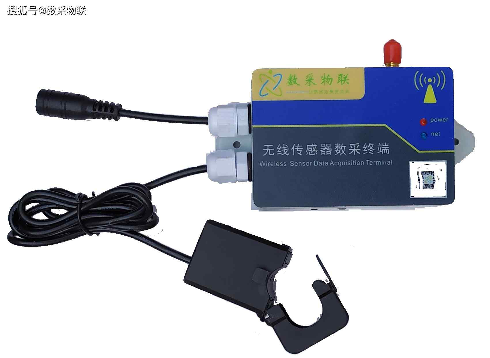 上海gprs套餐 上海廠家無(wú)線測(cè)溫度電量電流傳感器NB-IoTLoRa物聯(lián)網(wǎng)電量電氣觸點(diǎn)測(cè)溫GPRS