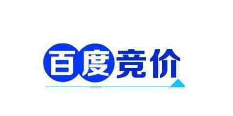 百度推廣效果 做了百度競價推廣一只沒效果，看平臺優(yōu)劣勢分析